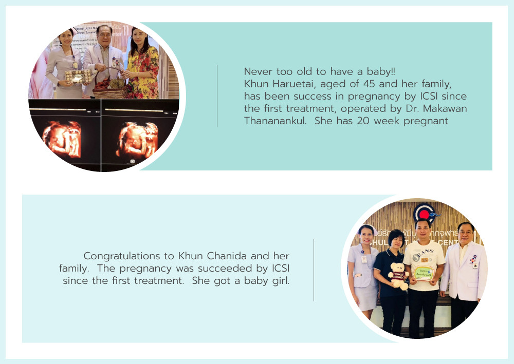 Success stories of Chularat 11 IVF Center