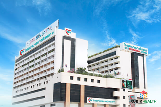 Bangpakok 9 International Hospital